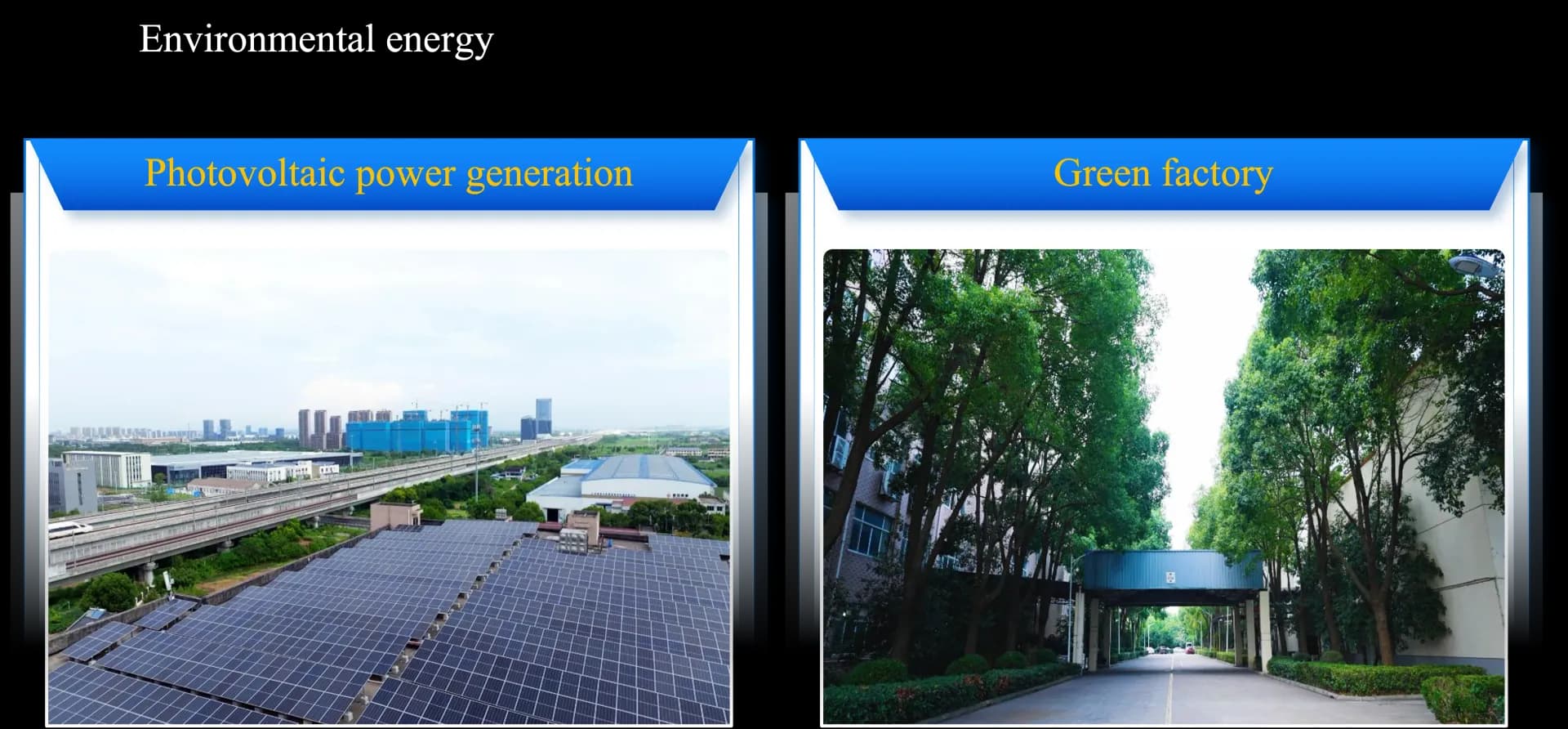 Sustainability